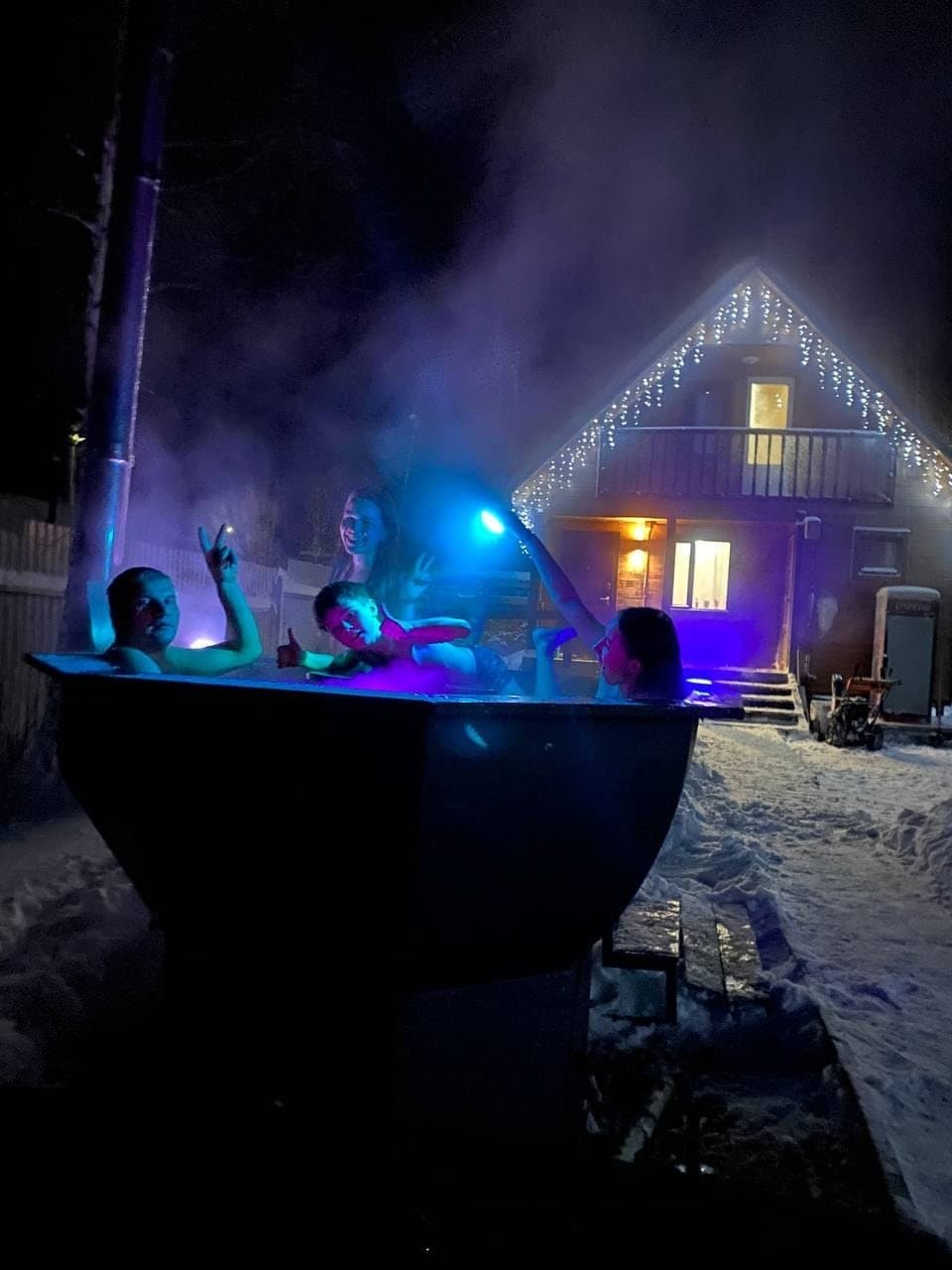 Чан под открытым небом