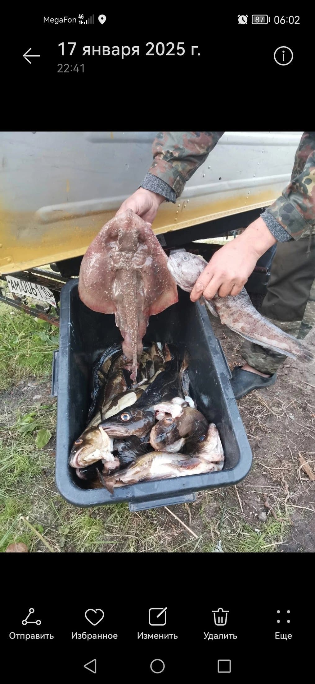 Рыбалка на Белом море и северных водоемах в Чупе